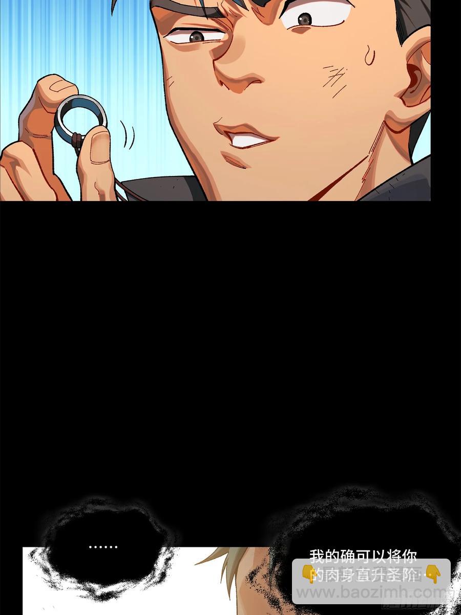 194 荀夏17