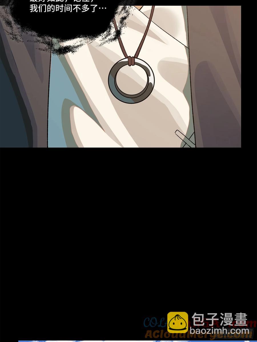 194 荀夏24