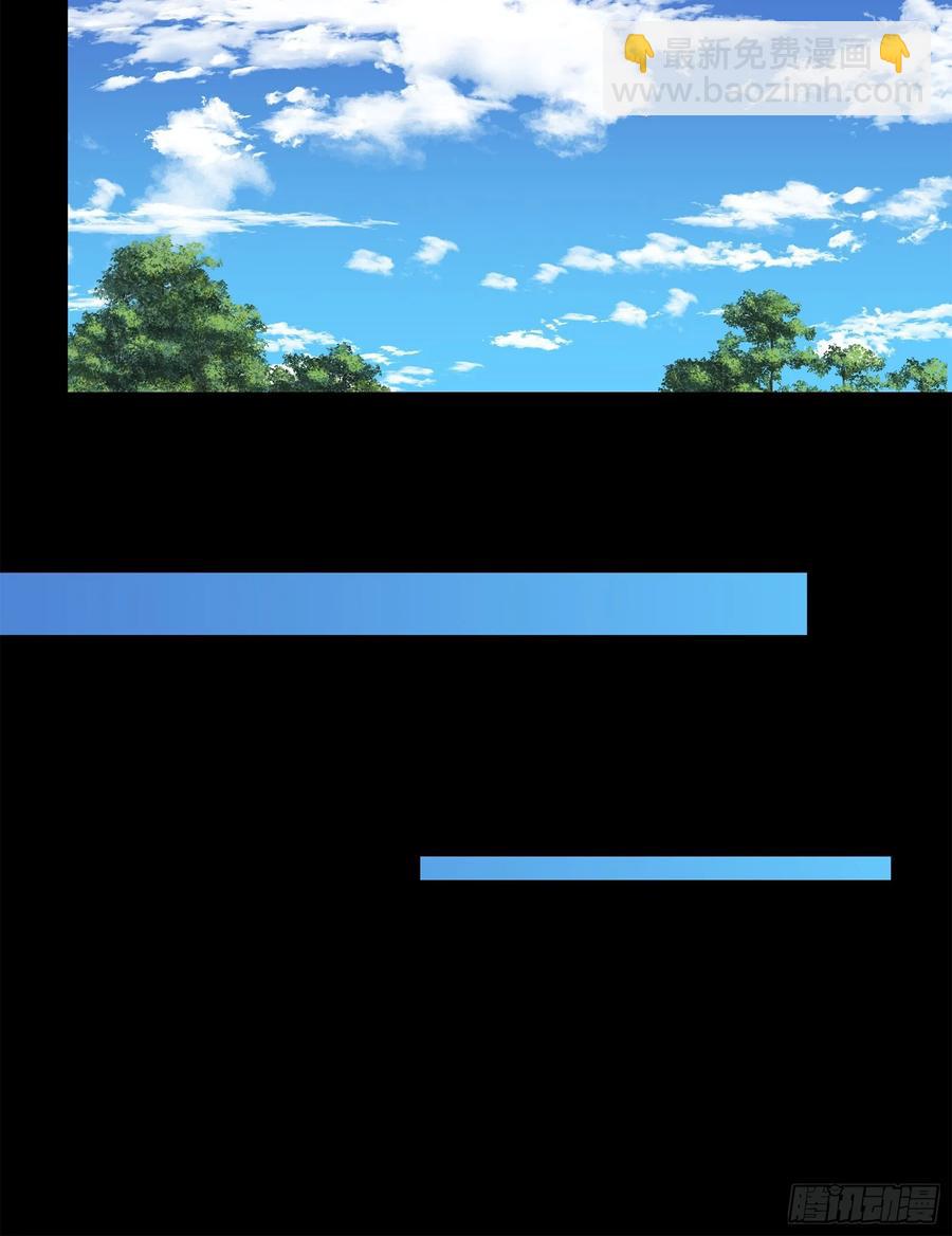 194 荀夏25
