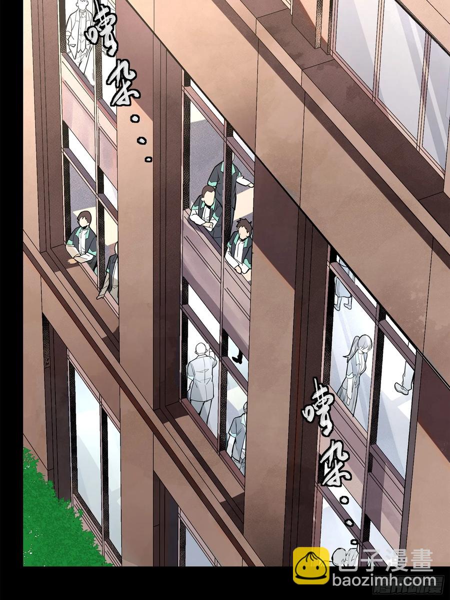 194 荀夏28