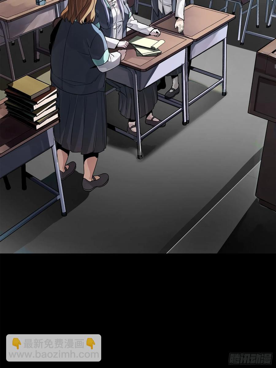 194 荀夏31