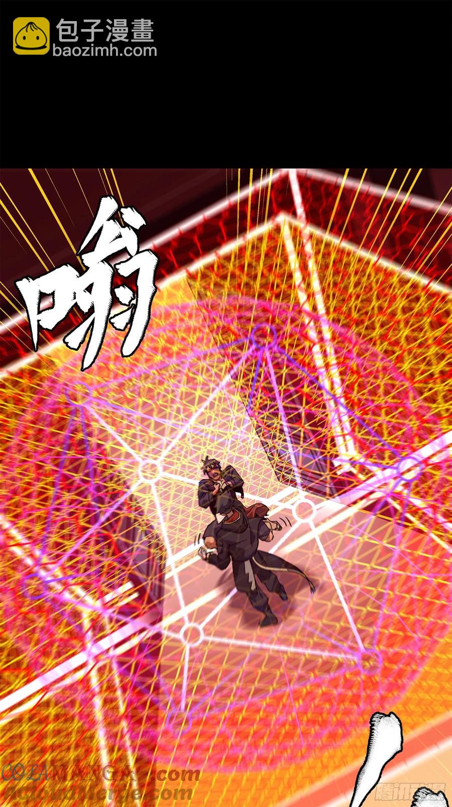196 关门打狗67