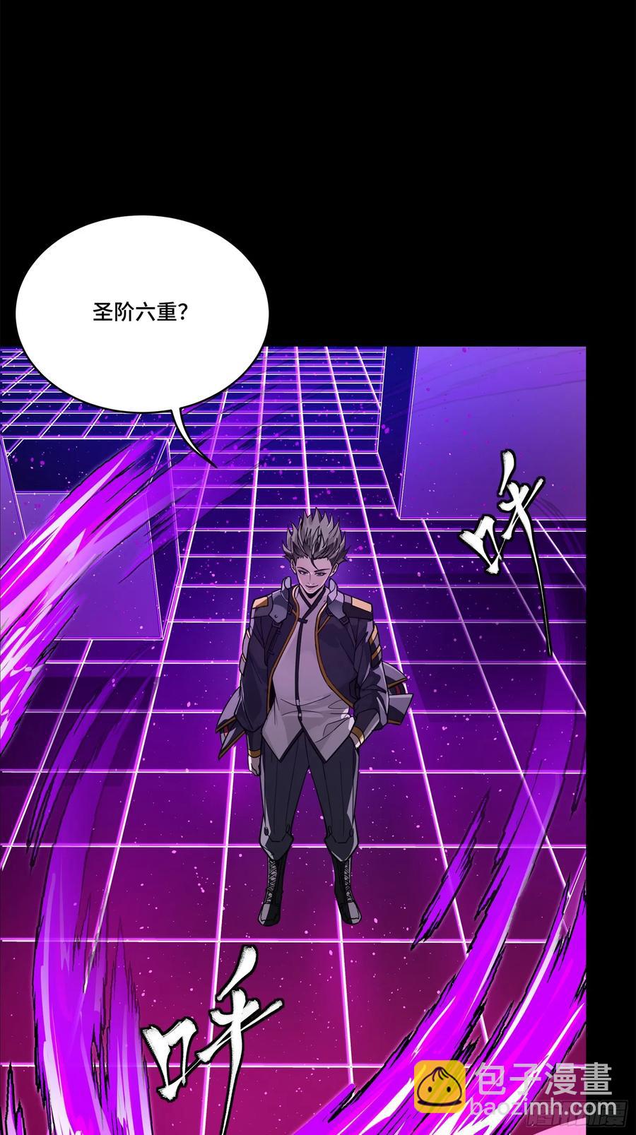 197 出来吧！我的曹仁！26