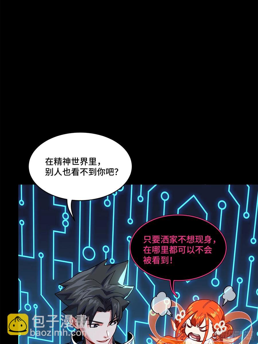 199 容器17