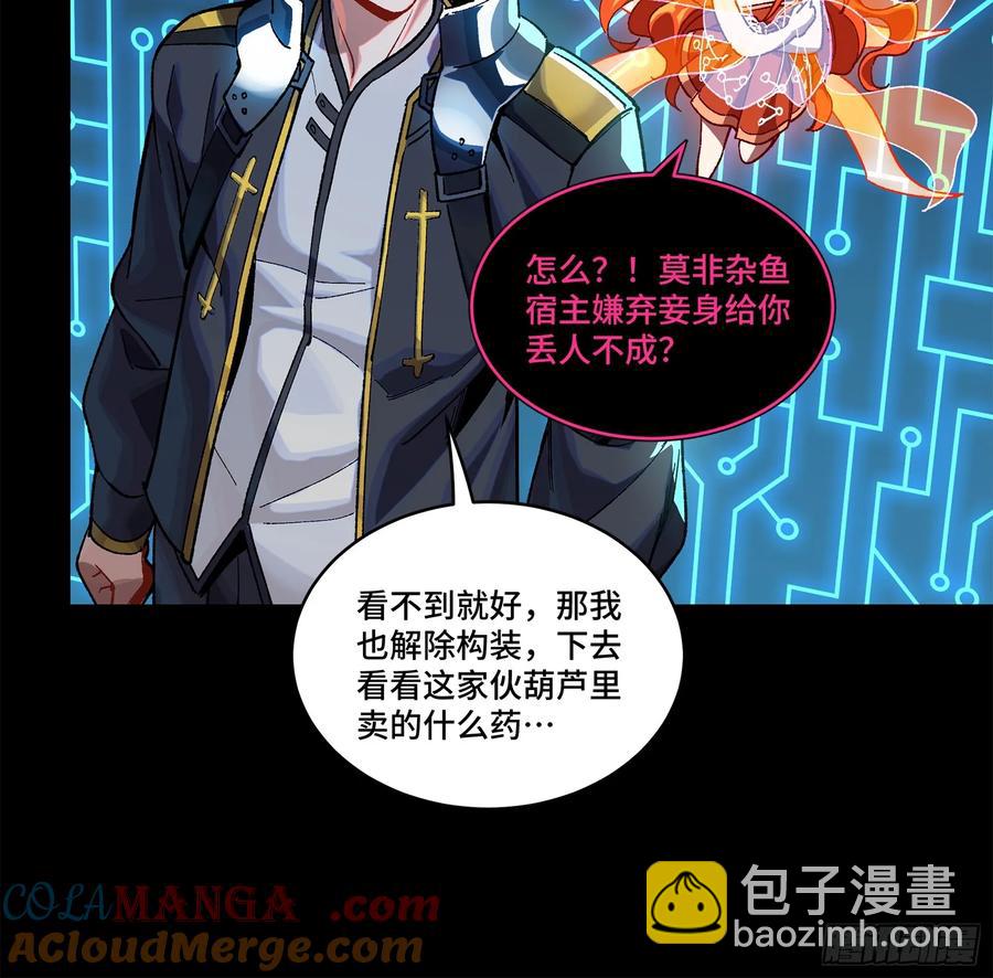 199 容器18