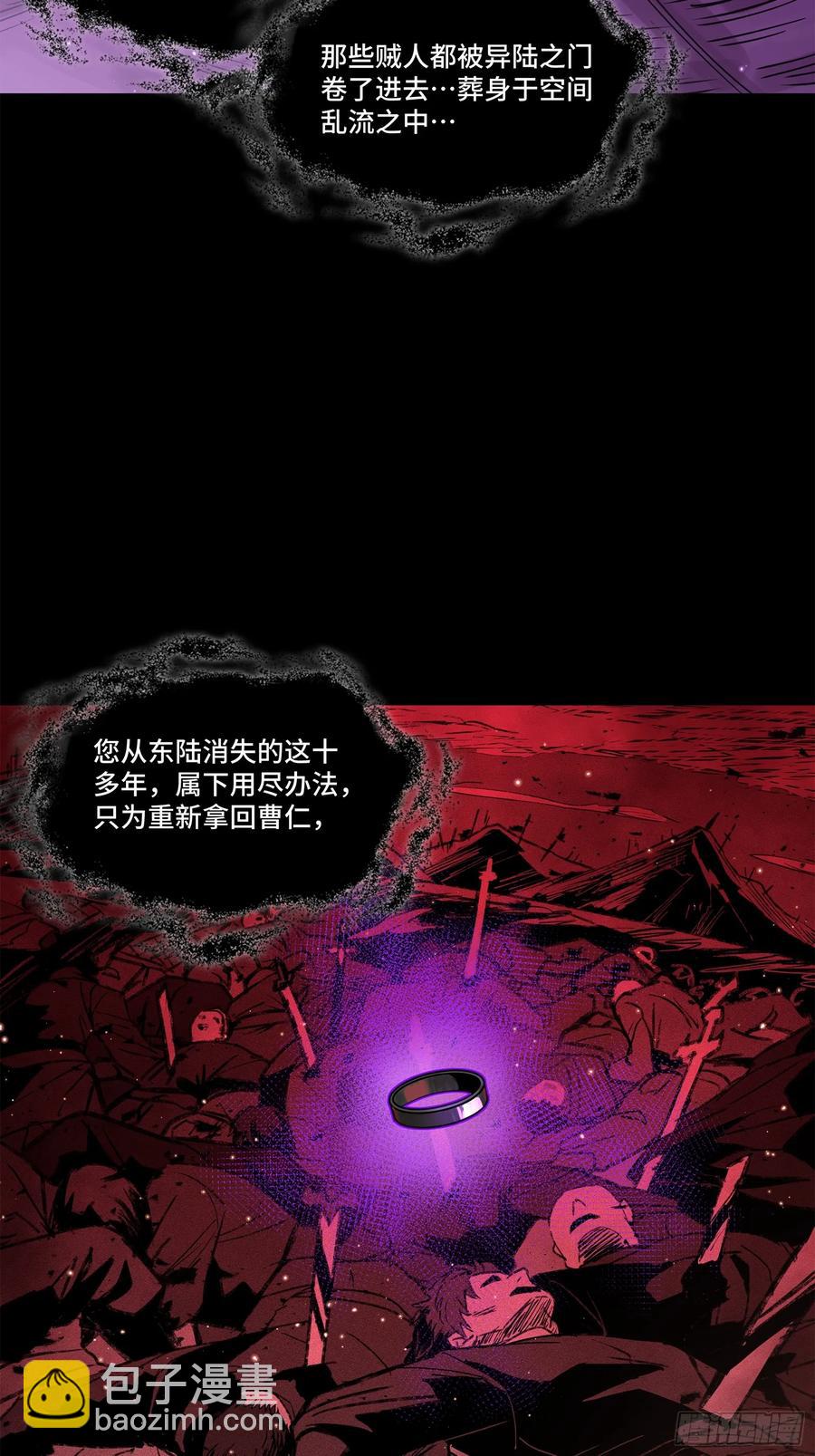 199 容器26