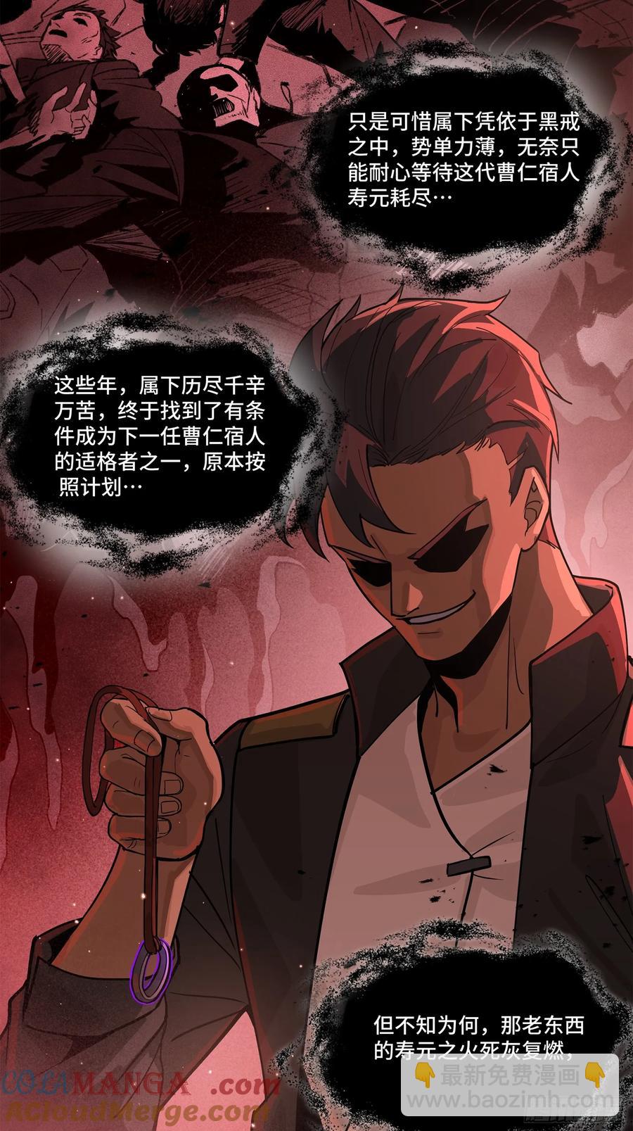 199 容器27