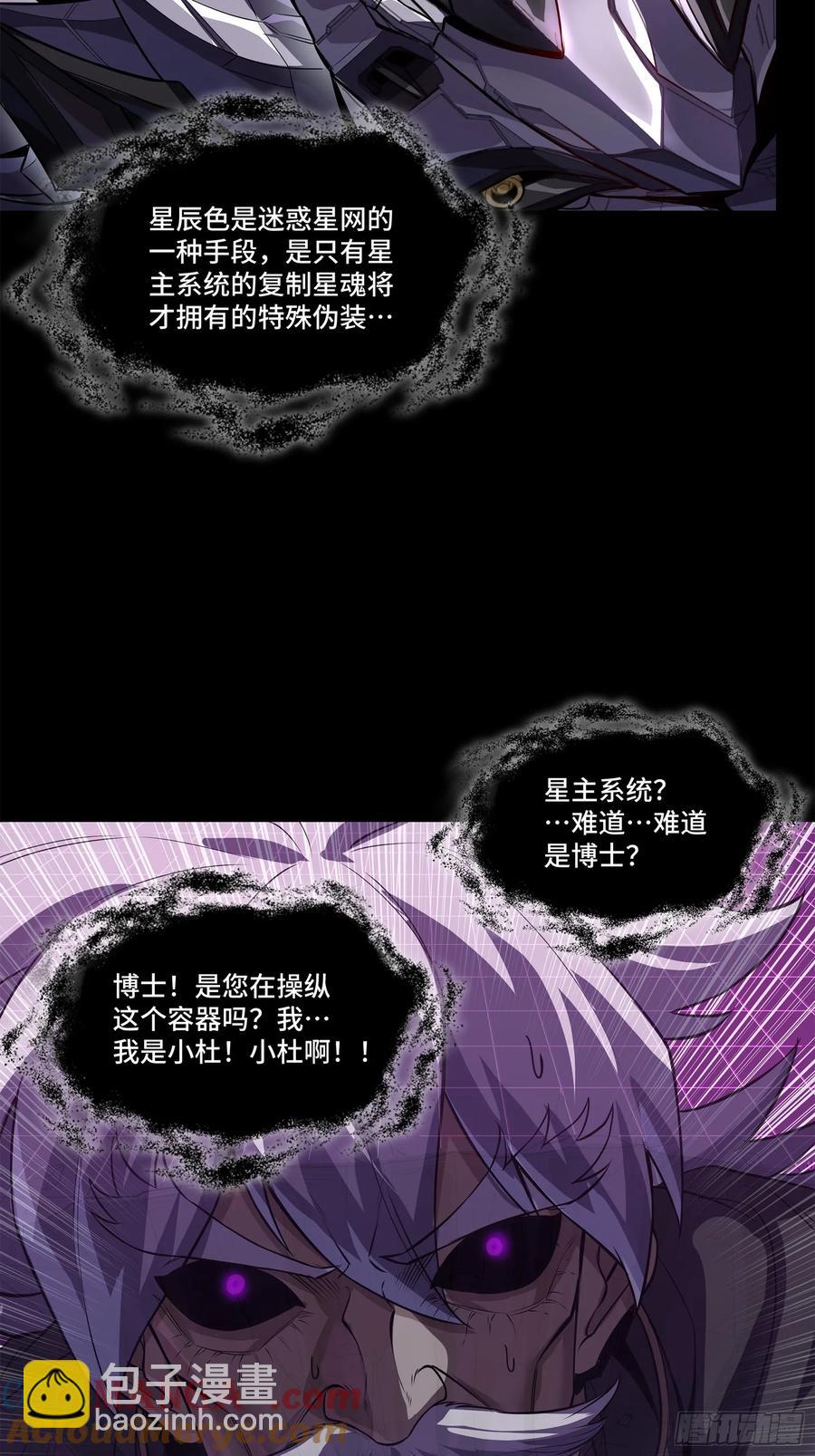 199 容器3