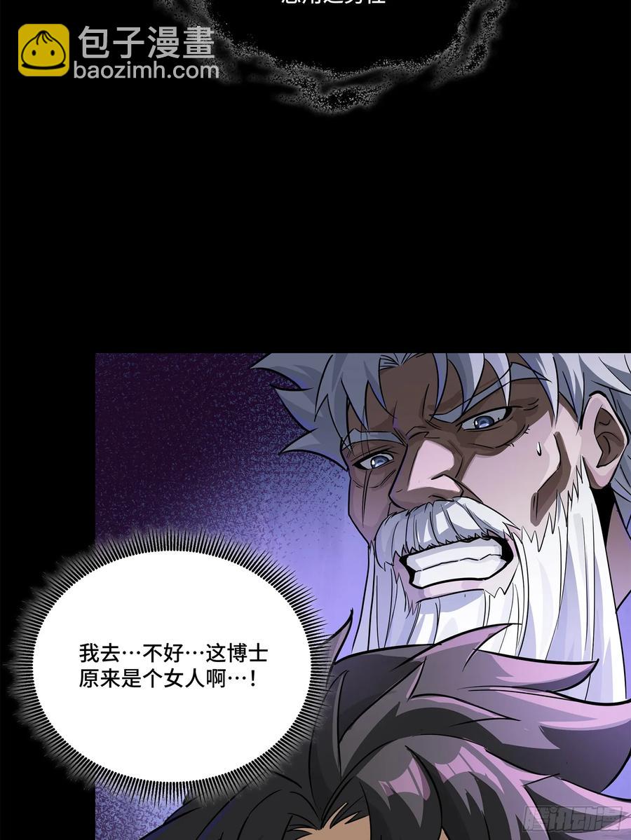 199 容器32