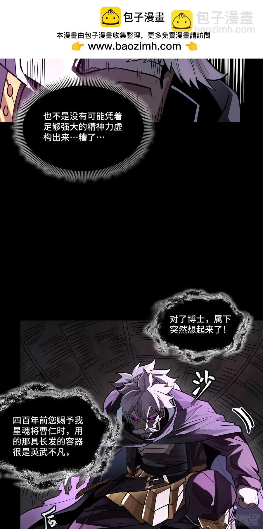 199 容器38