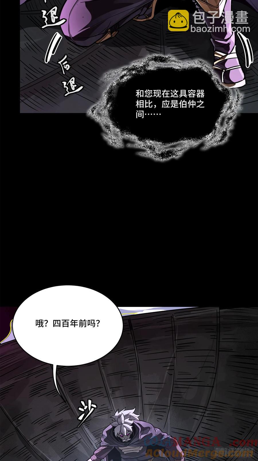 199 容器39