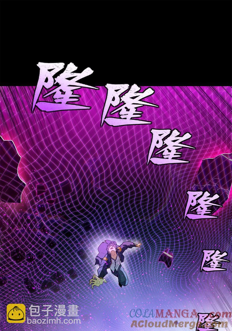 199 容器48