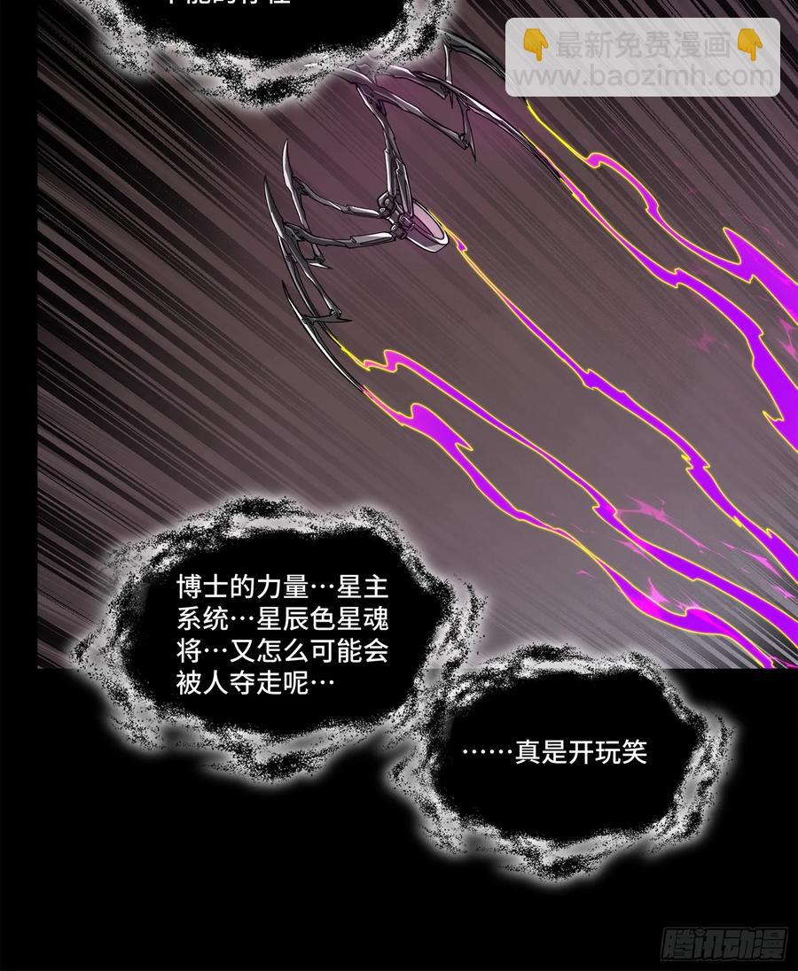 199 容器69