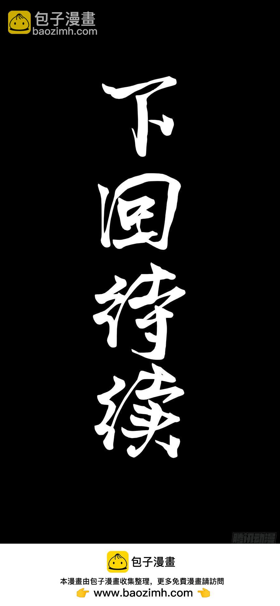 199 容器75