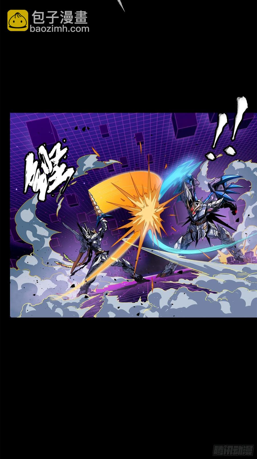 198 曹仁VS曹仁20