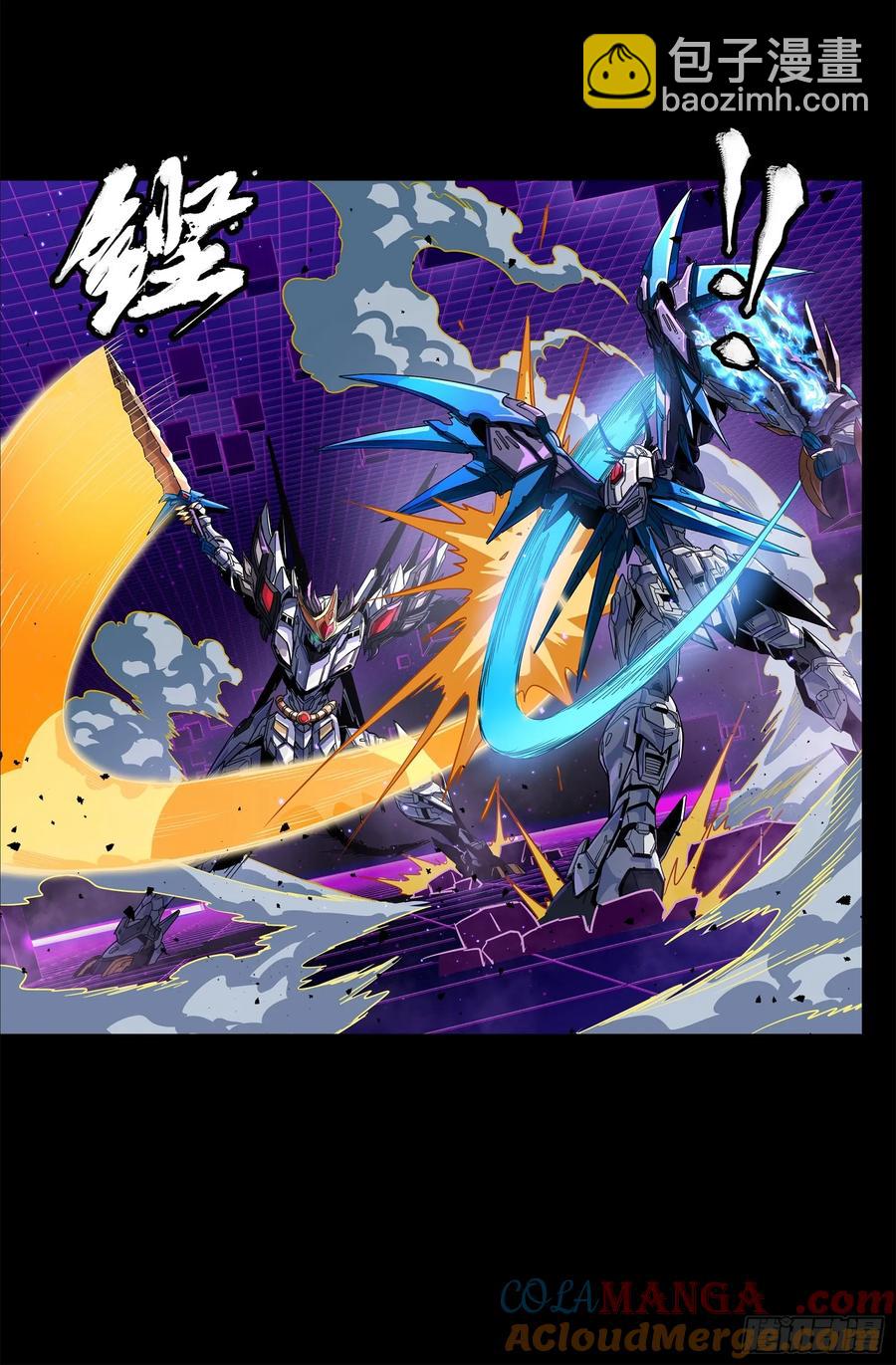 198 曹仁VS曹仁21
