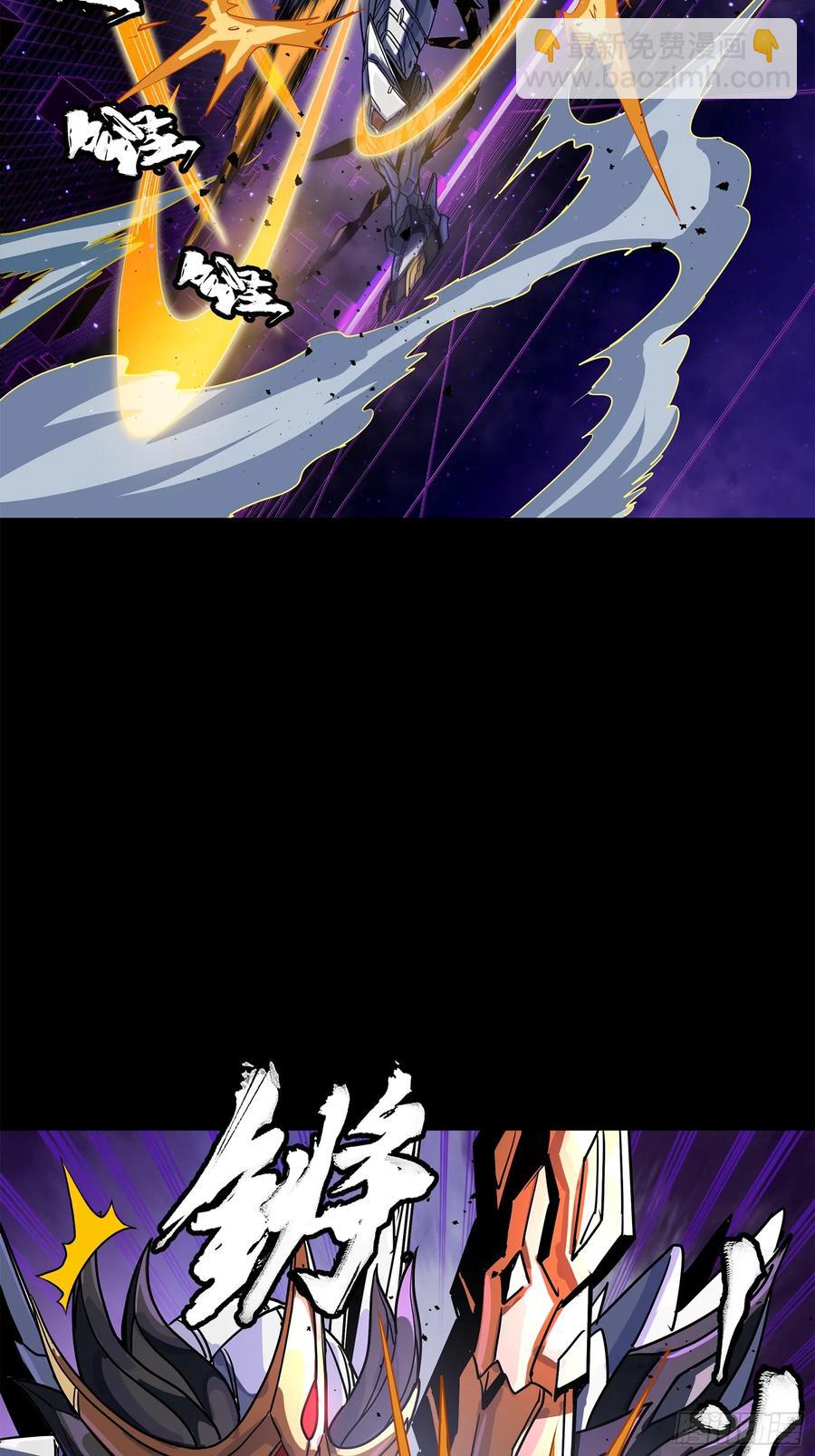 198 曹仁VS曹仁23