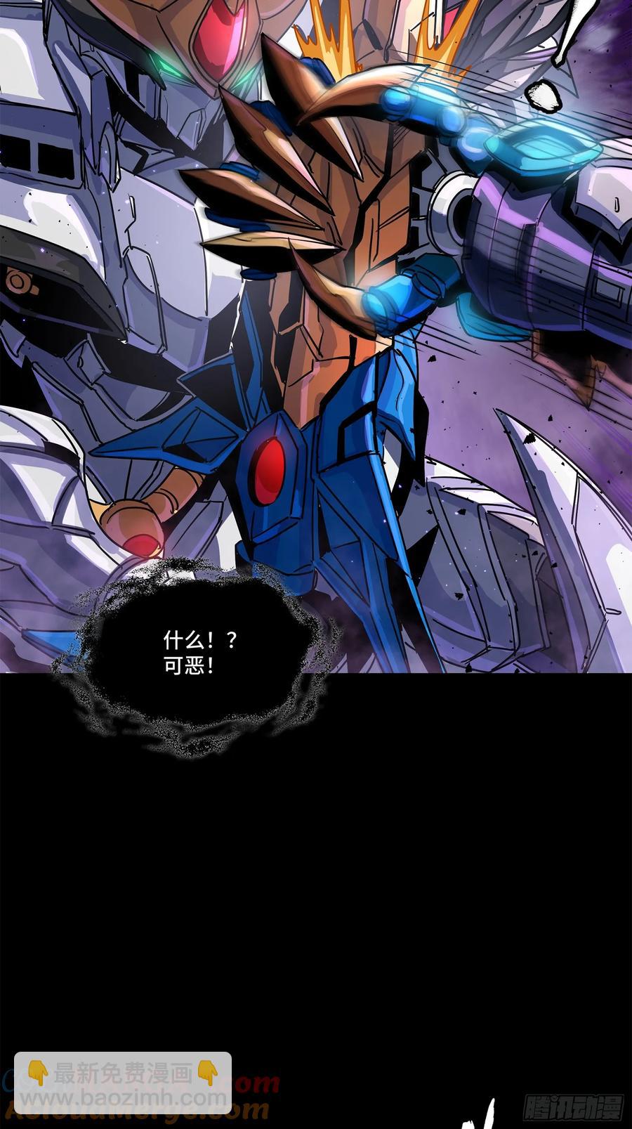 198 曹仁VS曹仁24
