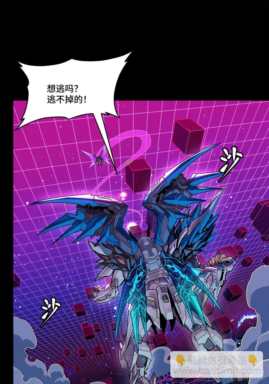 198 曹仁VS曹仁28