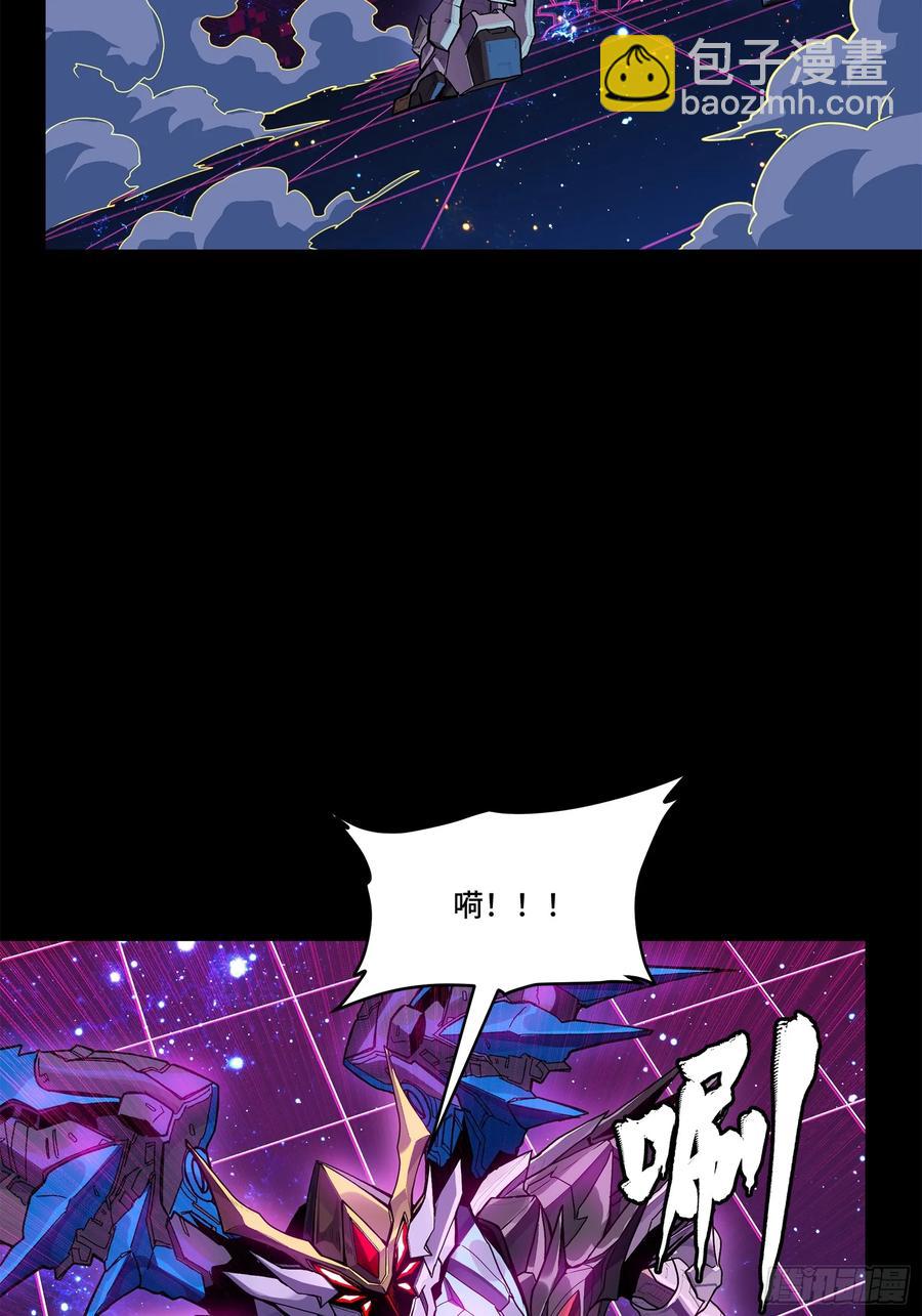 198 曹仁VS曹仁29