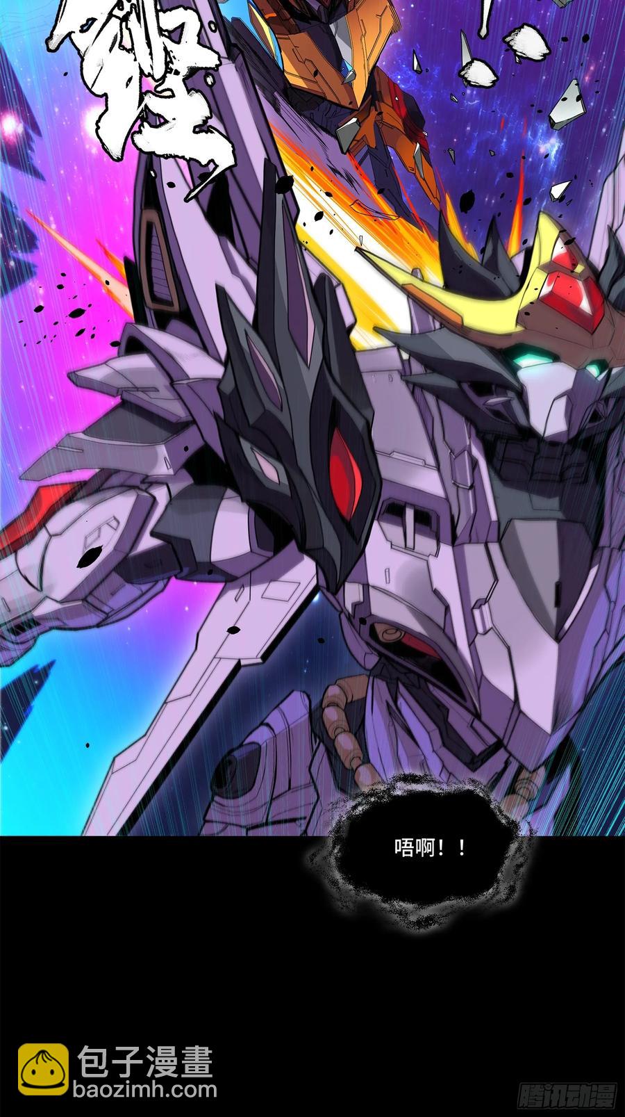 198 曹仁VS曹仁43
