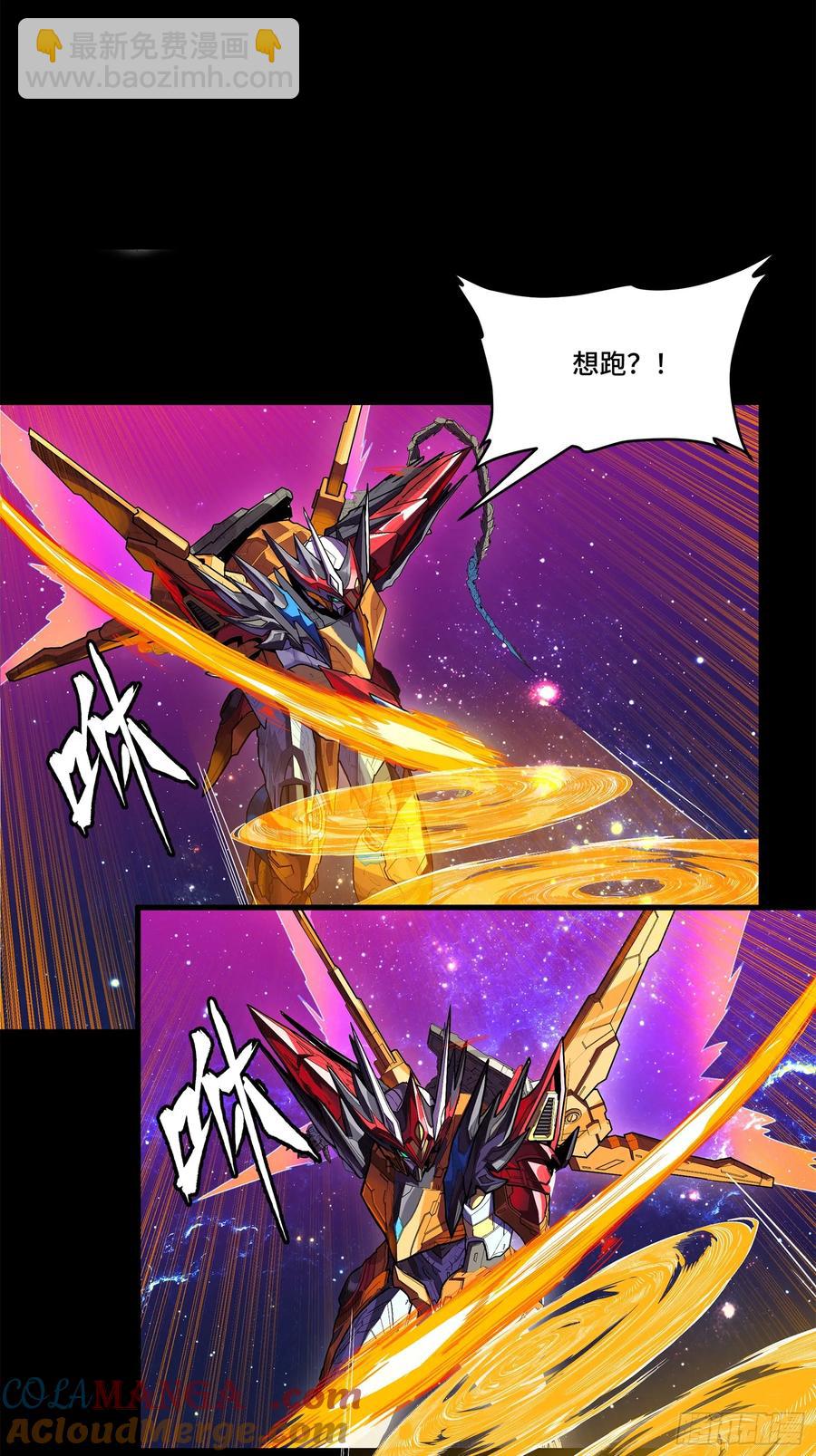 198 曹仁VS曹仁45