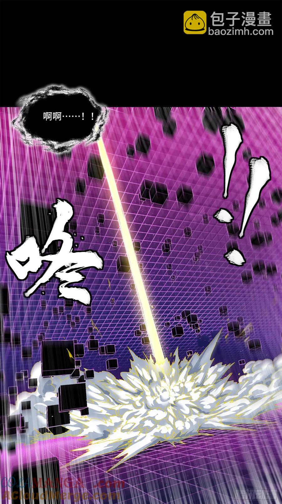 198 曹仁VS曹仁48