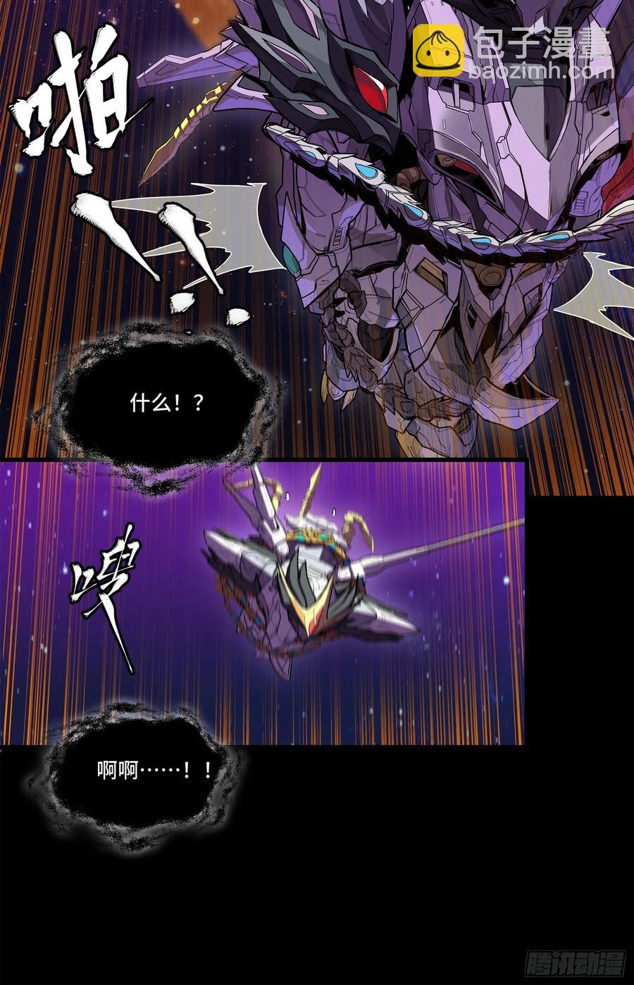 198 曹仁VS曹仁51