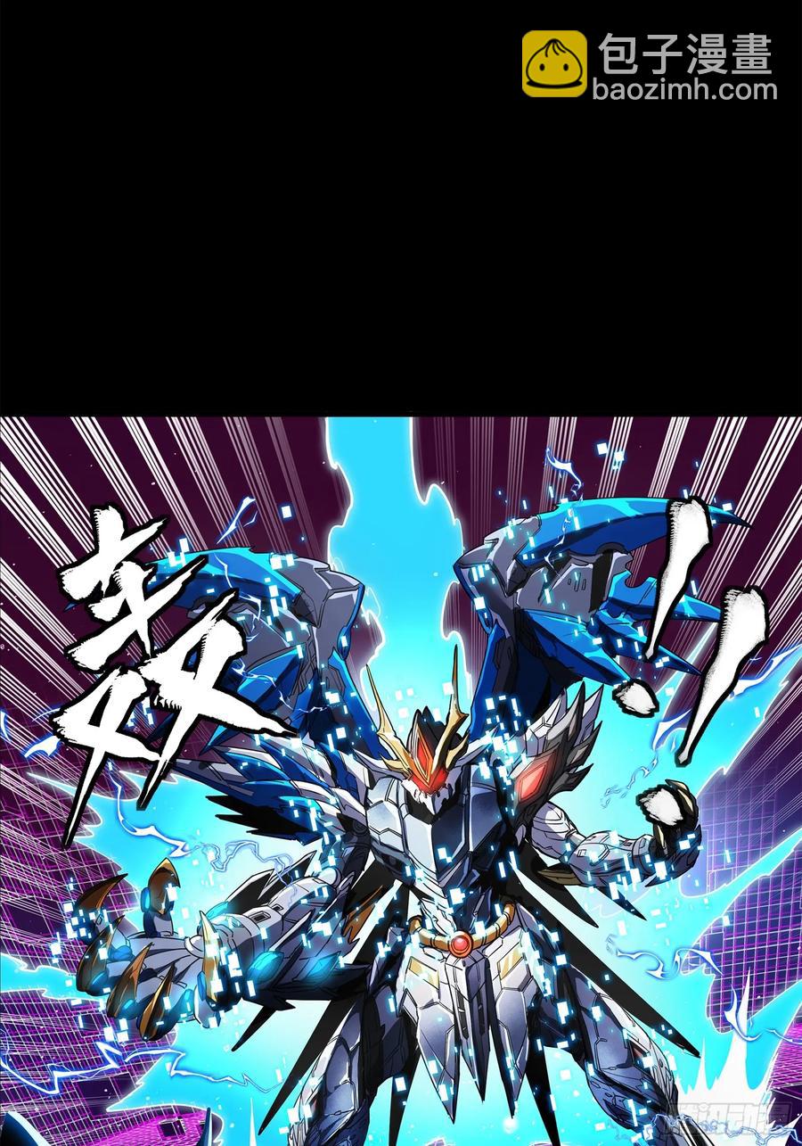 198 曹仁VS曹仁7
