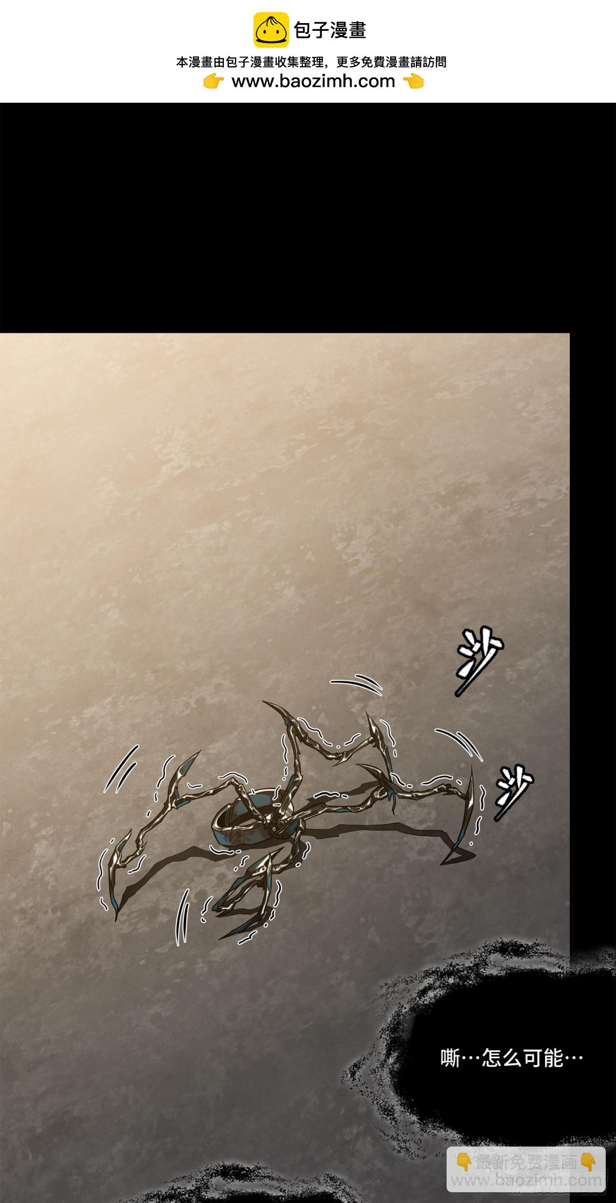 200 星回协议1