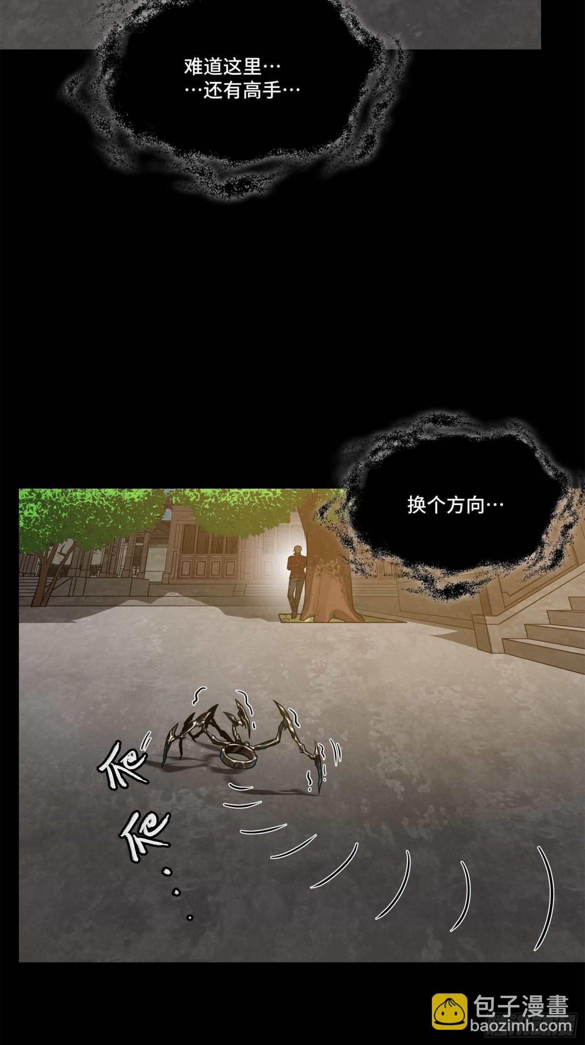 200 星回协议2