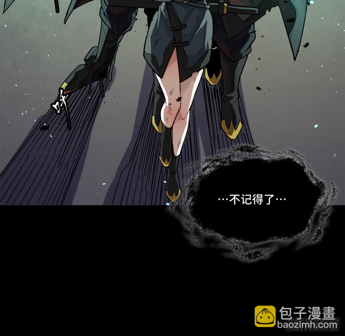 200 星回协议22