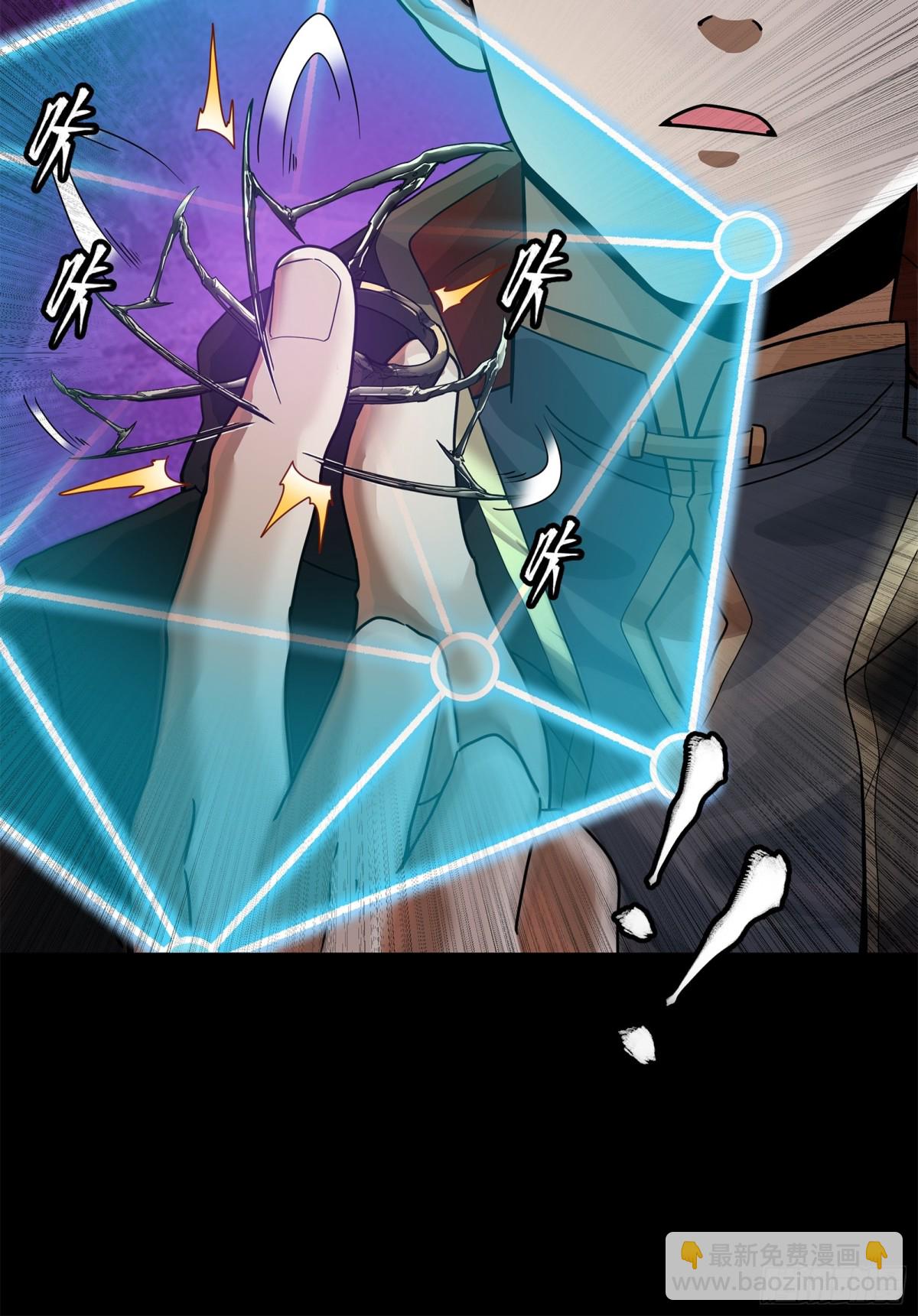 200 星回协议33