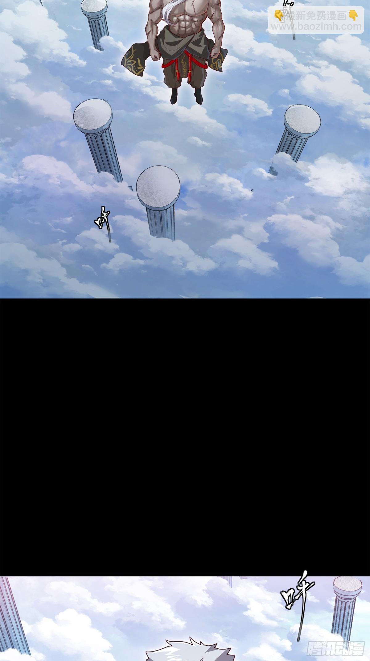 200 星回协议37