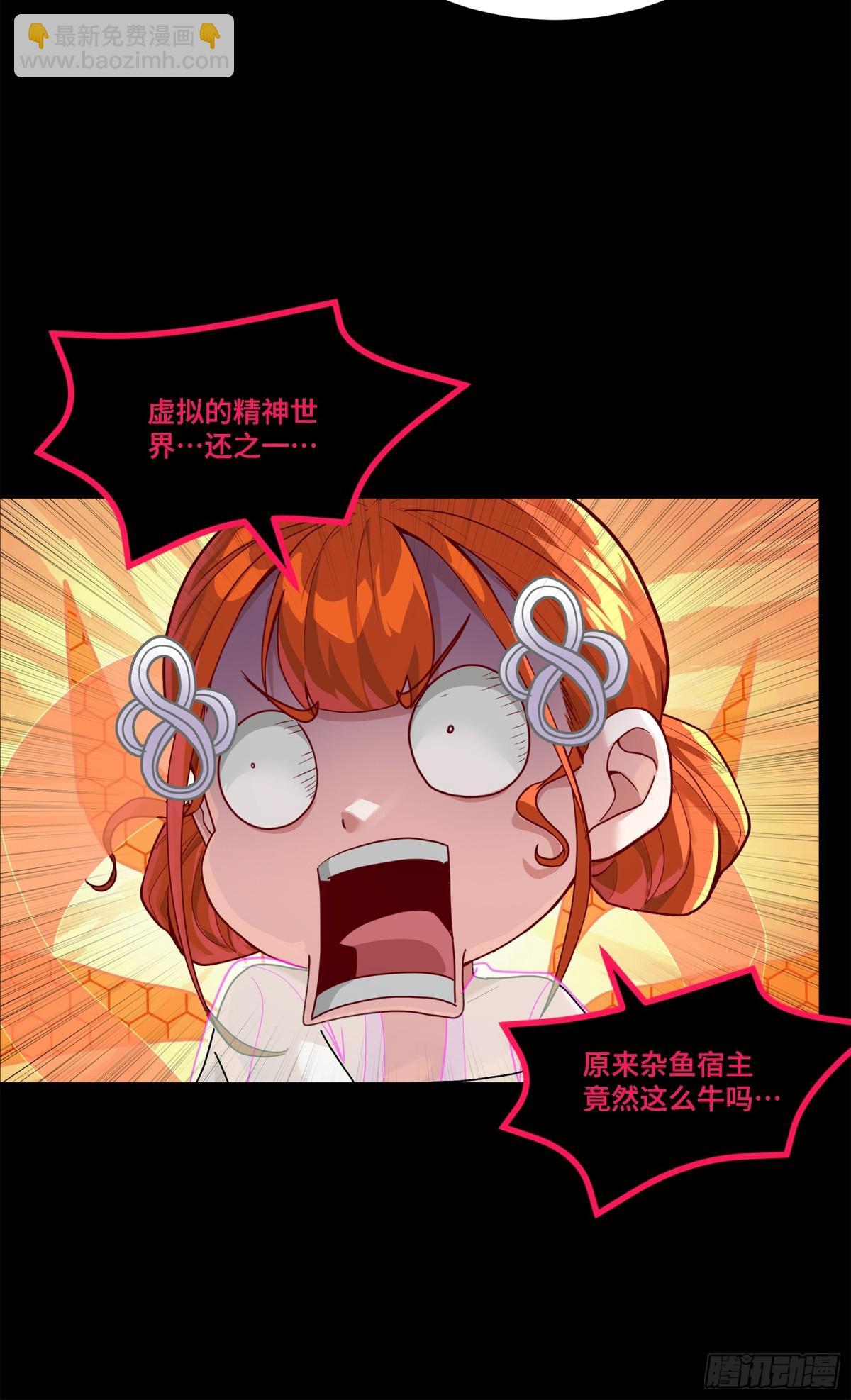 200 星回协议50