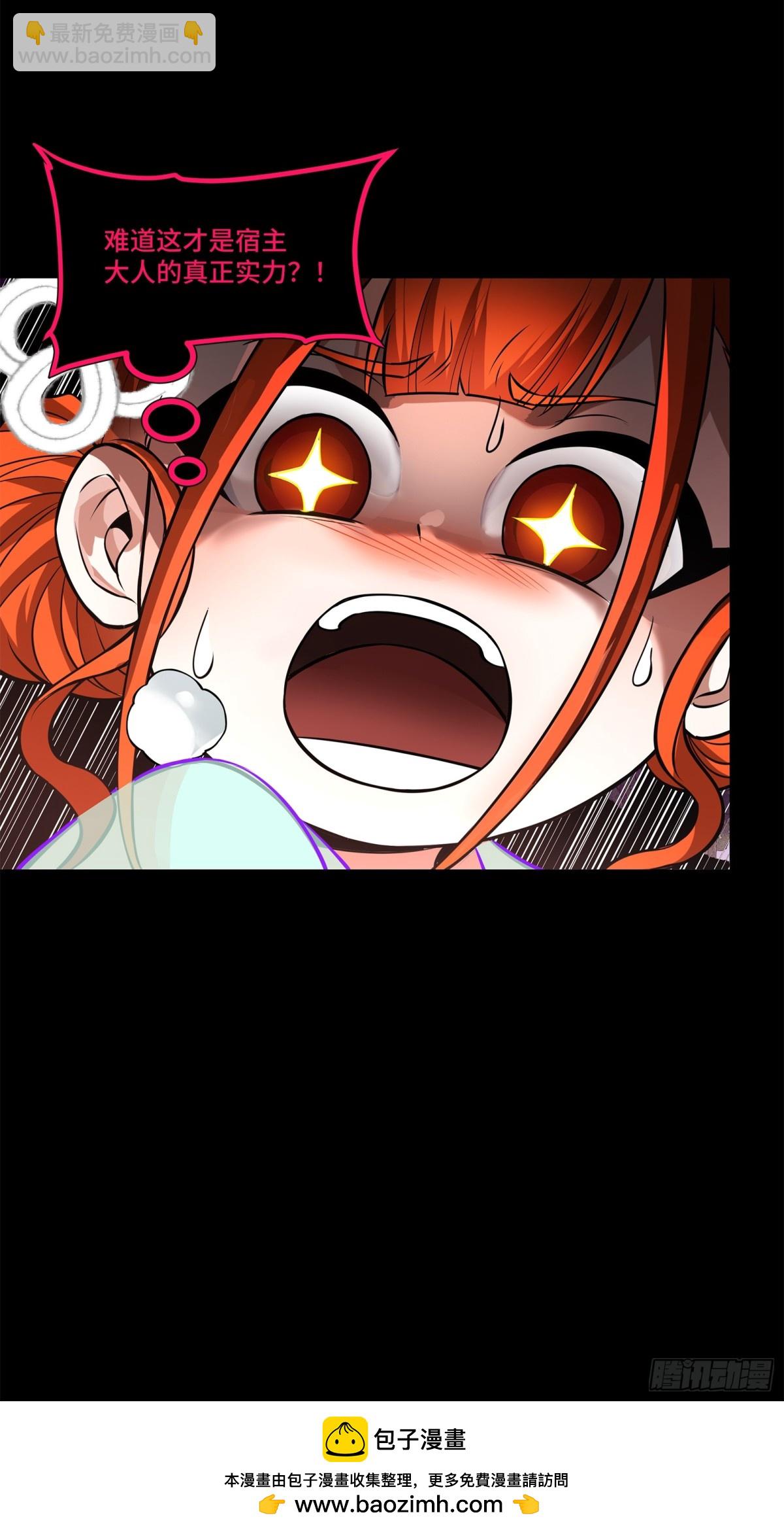 200 星回协议53