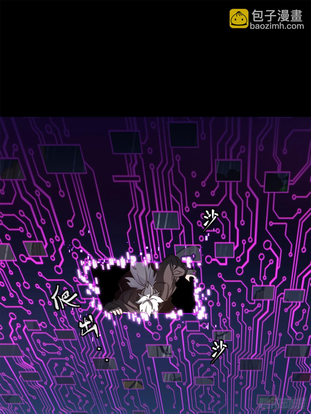200 星回协议62