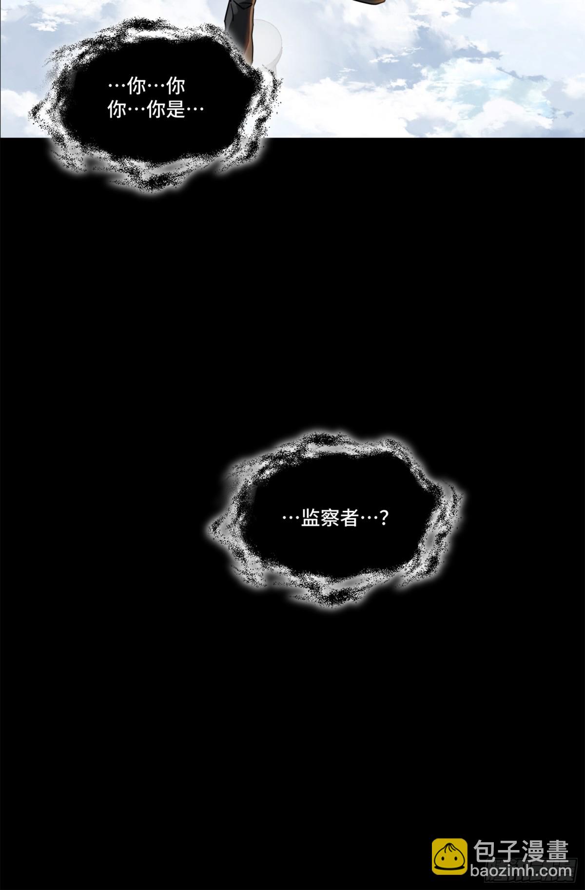 200 星回协议68