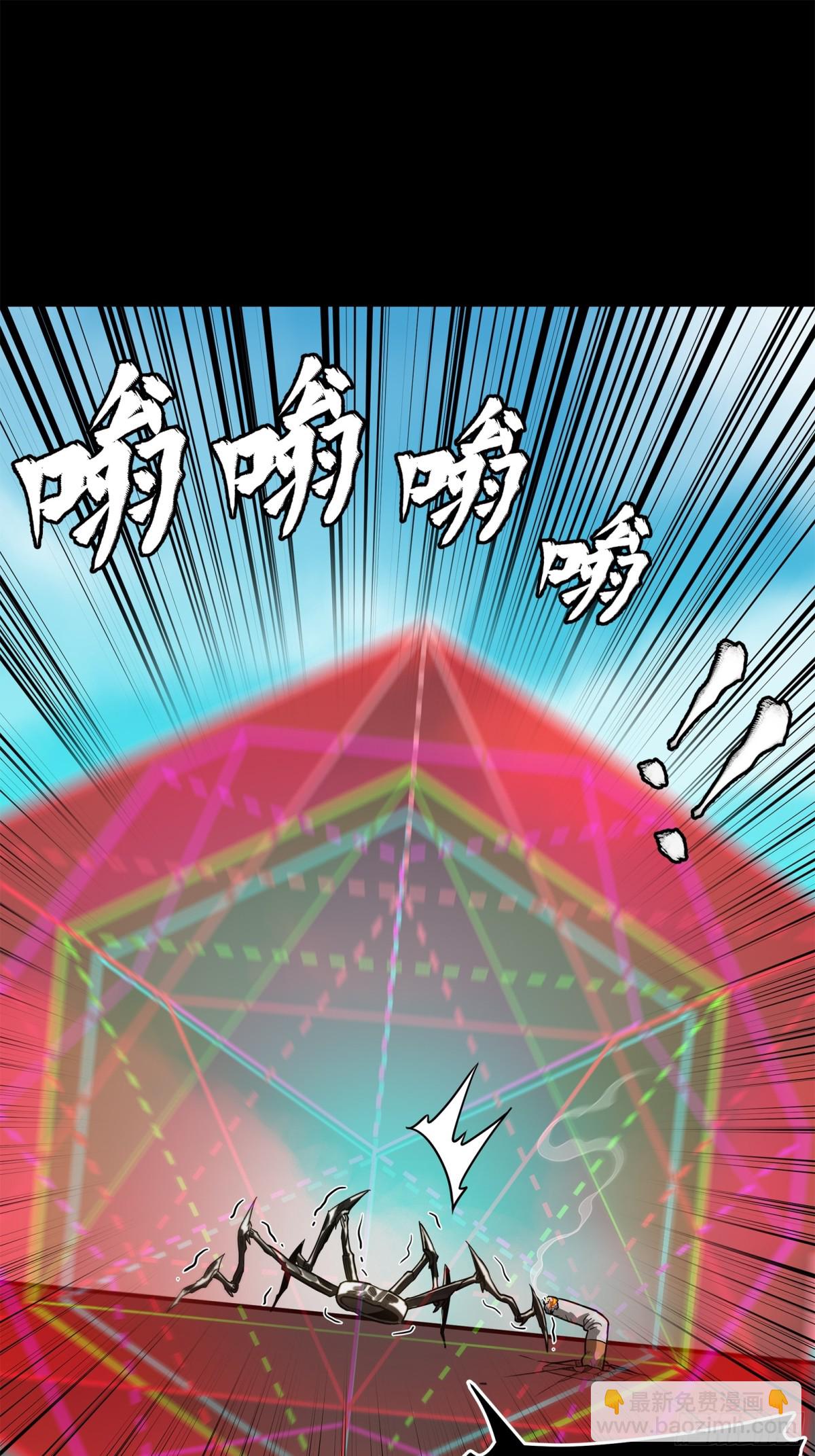 200 星回协议7