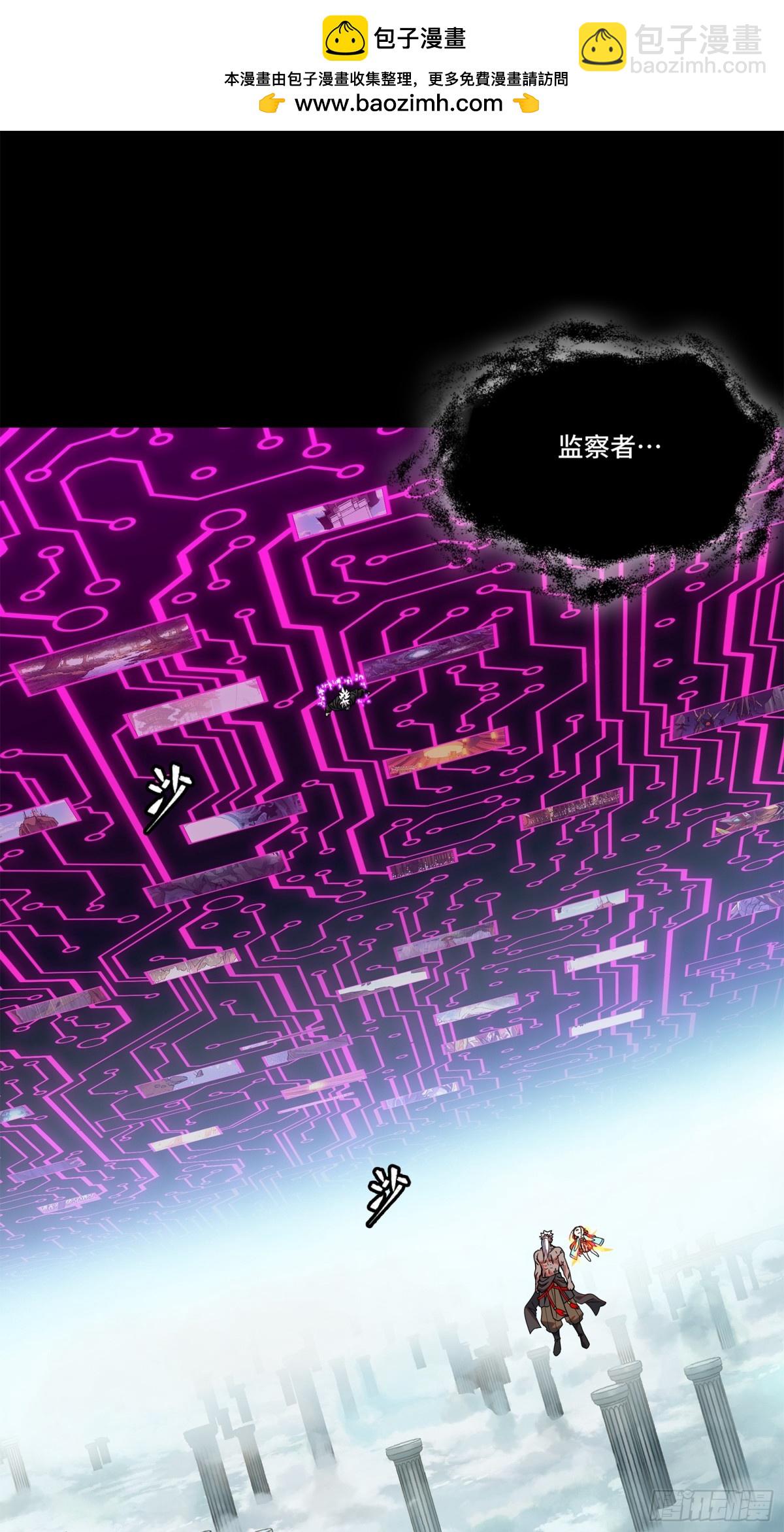 201 你的名字1