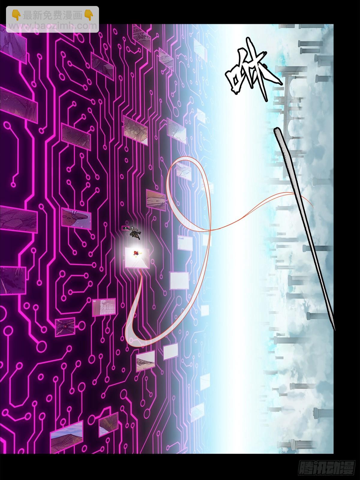 201 你的名字11