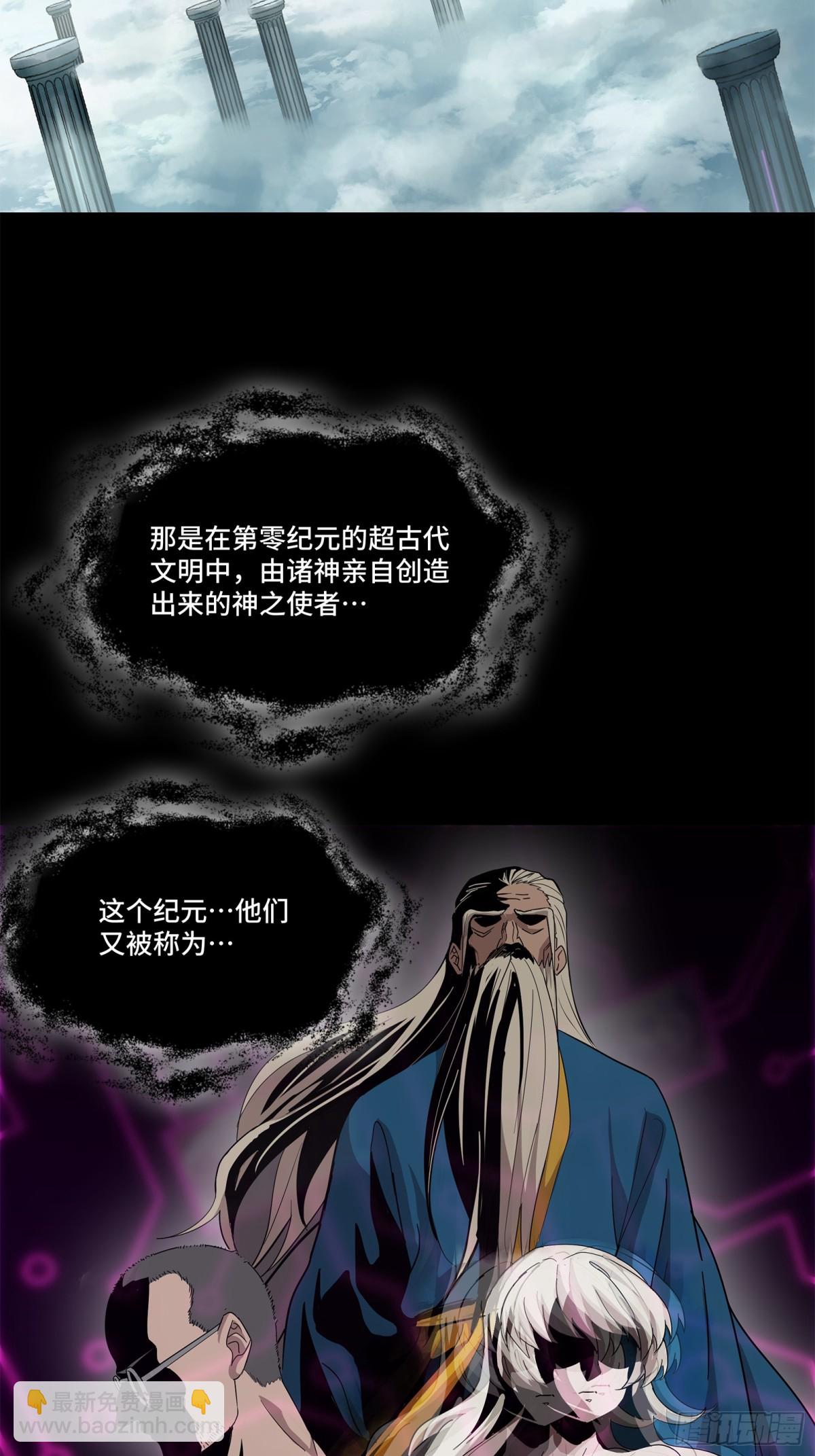 201 你的名字2