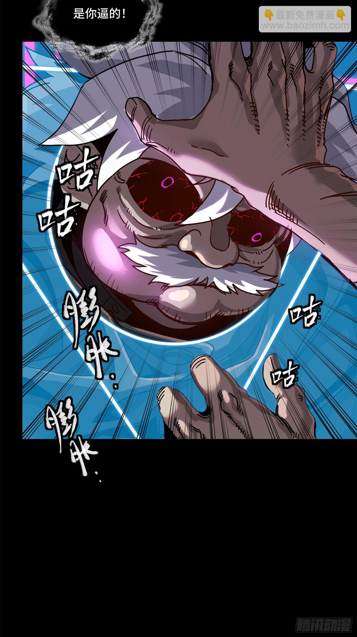 201 你的名字34