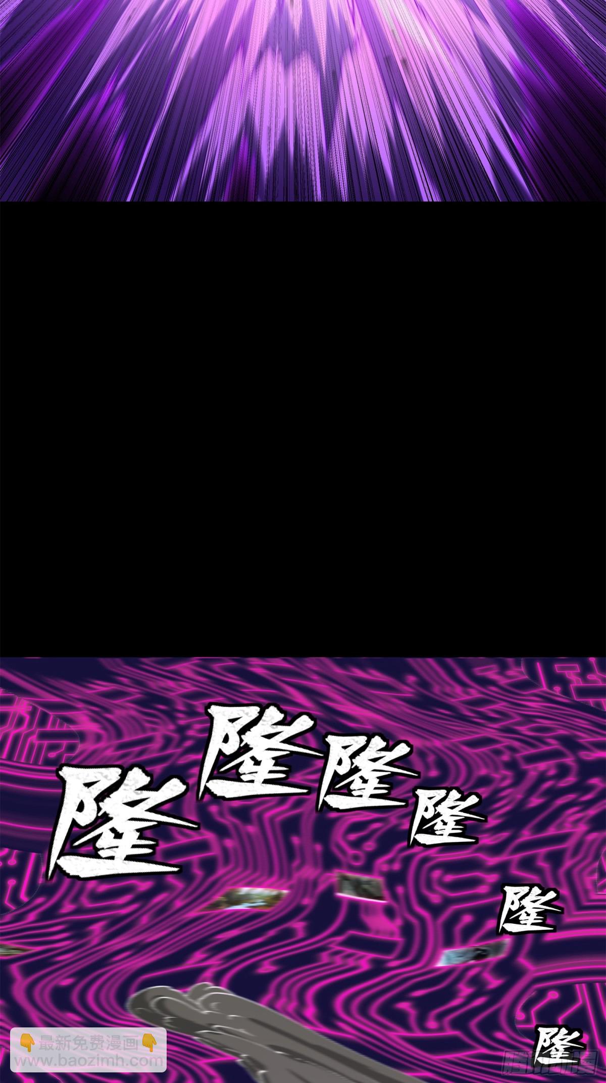 201 你的名字37