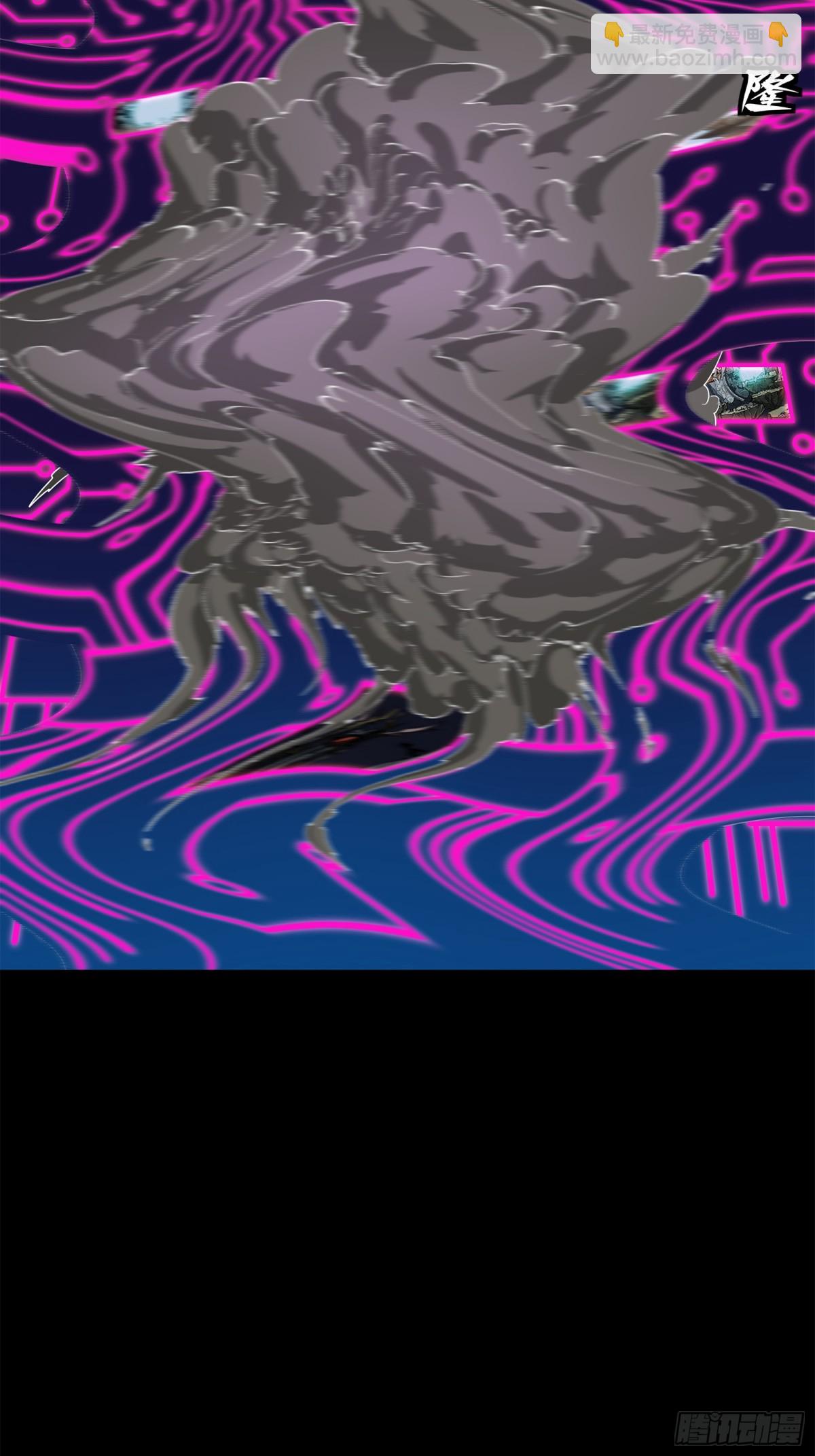 201 你的名字38