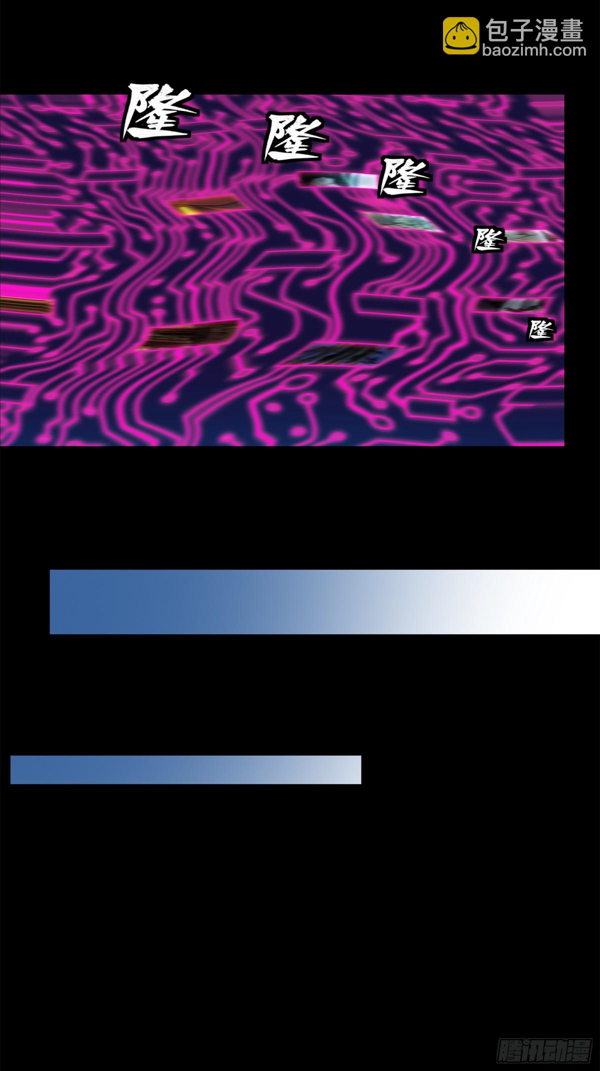 201 你的名字39