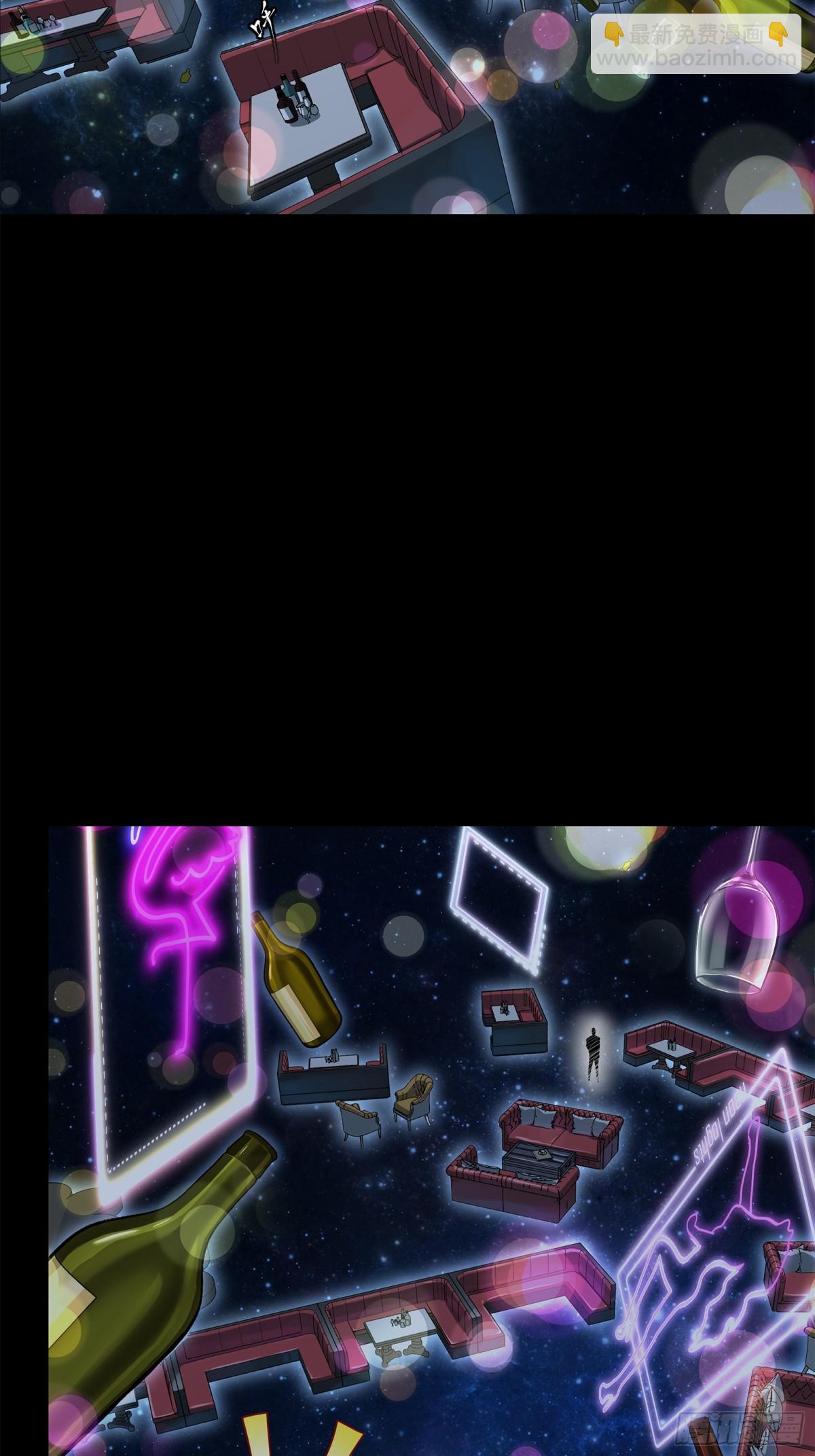 201 你的名字43