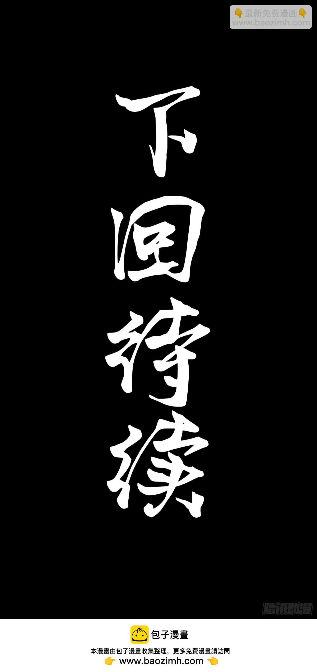 201 你的名字75