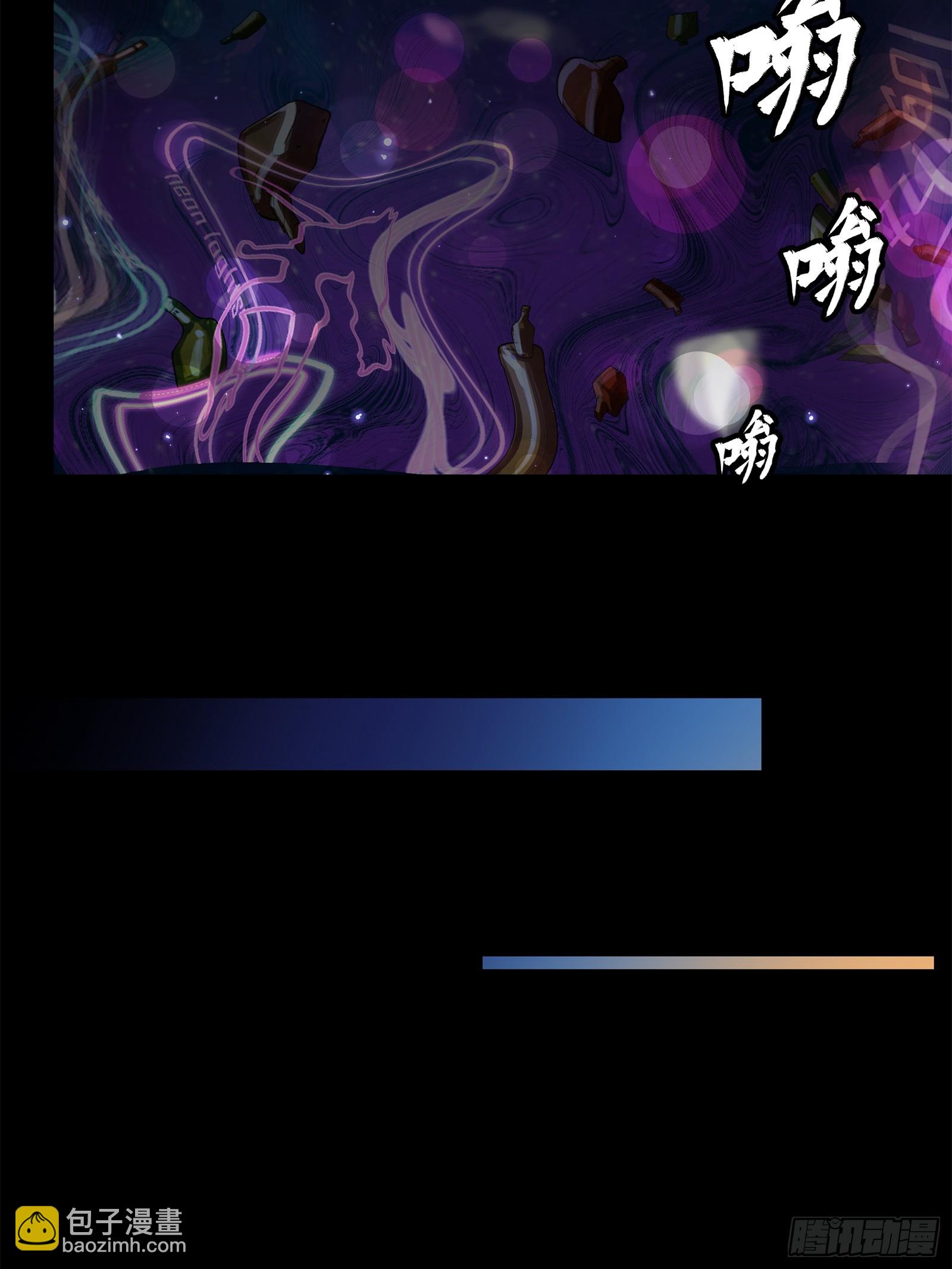 202 破解黑戒16