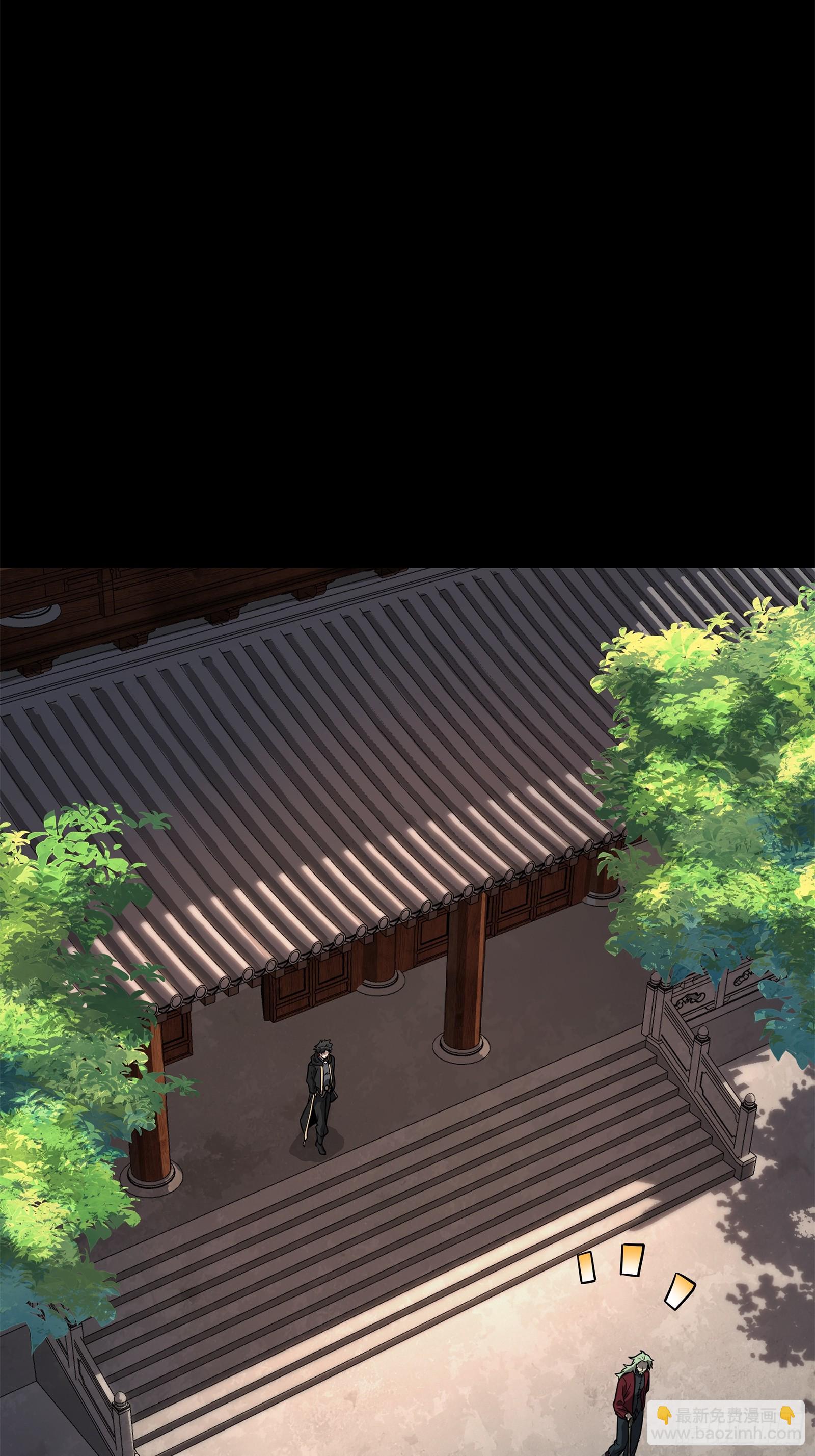 202 破解黑戒76